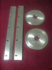 亞蘭分板機刀具