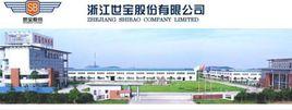 浙江世寶控股集團有限公司 浙江世寶控股集團有限公司
