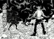 一龍[日本漫畫《美食的俘虜》角色]