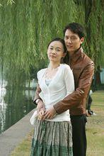 《夫妻一場》劇照2