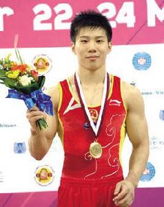 黃玉國[中國國家體操隊男隊隊員]