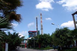 南寧化工股份有限公司