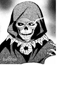 不死之王賽恩 不死之王賽恩