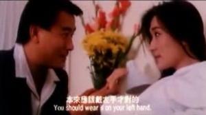 《四大探長》劇照