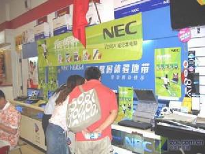 顧客參與型行銷