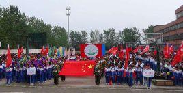 人和中學[安徽省潁上縣]