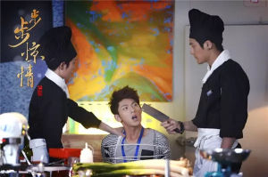 《步步驚情》劇照