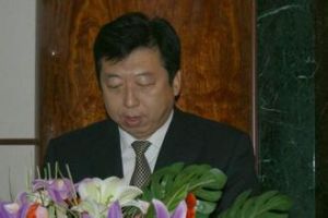 劉永軍[什邡市政府採購中心工作人員]