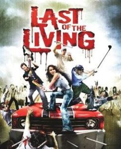 最後的生機 最後的生機