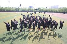 棗莊科技職業學院