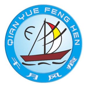 千月風痕 千月風痕