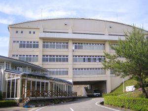 日本人類環境大學 日本人類環境大學