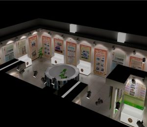 教育綜合館 教育綜合館