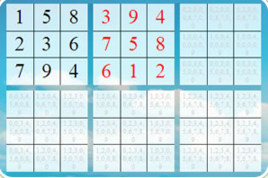 數獨輔助