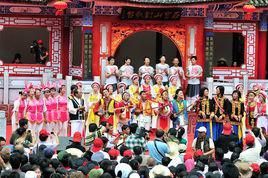 石寶山歌會 石寶山歌會