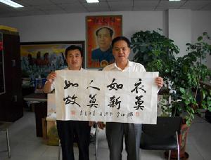 鄧小平特型演員馬紀元(右)