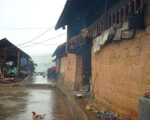 紀家自然村 紀家自然村