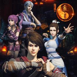 江湖波瀾 江湖波瀾