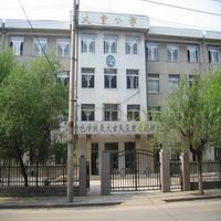 大官國小 大官國小