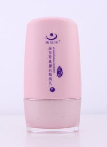 黑珍珠深海珍珠御白隔離乳 黑珍珠深海珍珠御白隔離乳