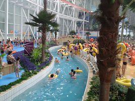 天山海世界米立方 天山海世界米立方