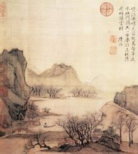 山溪漁隱圖 山溪漁隱圖