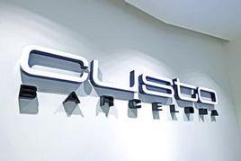 Custo Barcelona Custo Barcelona