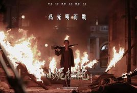 小妮扛槍 小妮扛槍