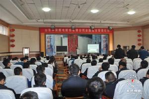 企業內訓 小班授課