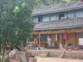 火燴自然村 火燴自然村