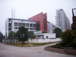 北京中傳央美合肥校區 北京中傳央美合肥校區