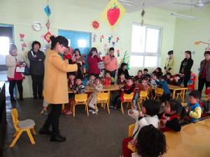 文安縣直機關第一幼稚園 文安縣直機關第一幼稚園