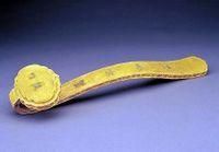 清乾隆八成金累絲萬年如意 清乾隆八成金累絲萬年如意