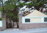 （圖）《實秋文存》