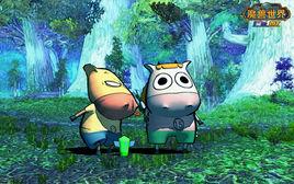 我叫MT第二季 我叫MT第二季