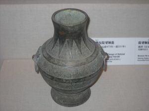 戰國青銅“旬陽重七斤”鍾