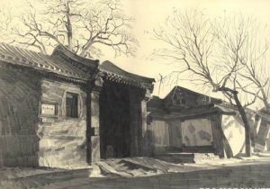 朱啟鈴故居 朱啟鈴故居