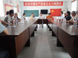 錦采街道 錦采街道