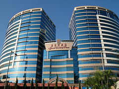 新世紀廣場[山東省東營市新世紀廣場]