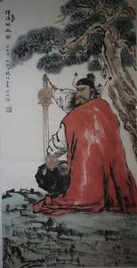 楊旭[內蒙古畫家]