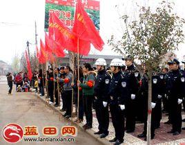 九間房鎮 九間房鎮