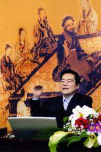 弓克[現代國學《明學》創始人]