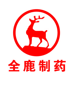 全鹿 全鹿