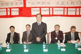 資合公司 資合公司