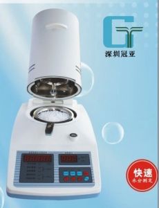 食品水分檢測儀 食品水分檢測儀