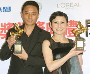 第45屆金馬獎 第45屆金馬獎