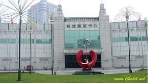 勝利油田科技展覽中心