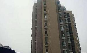 水晶公寓 水晶公寓