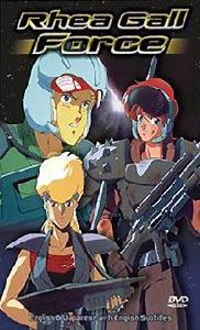 銀河女戰士 銀河女戰士