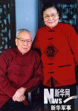 2001年1月20日，馮理達與羅元錚合影